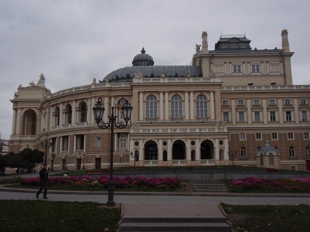 Одеса у всій красі =) 3