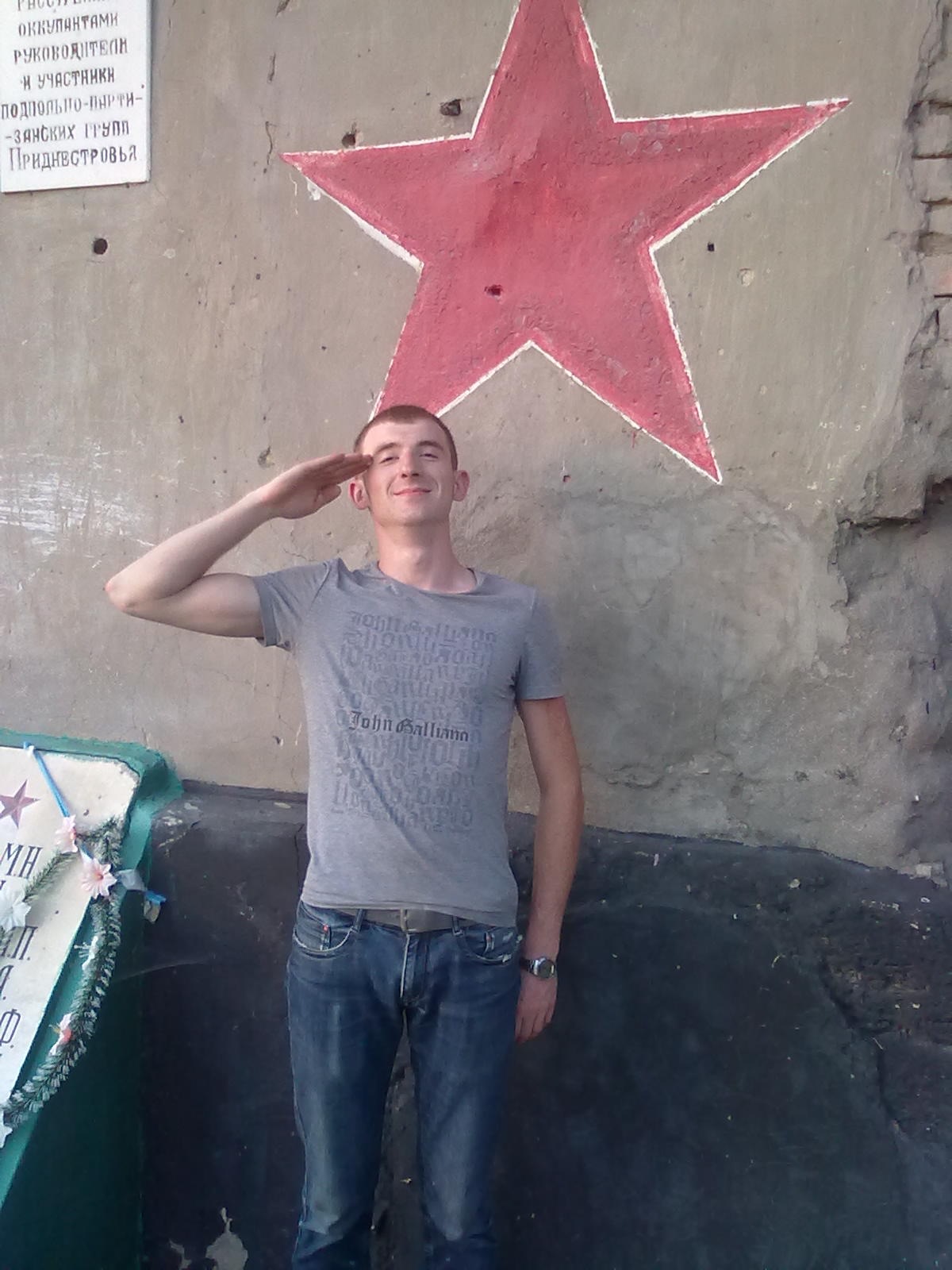 Недільний відпочинок на природі) 5