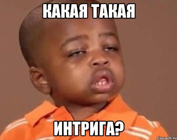 3 балони або нова інтрига! 3