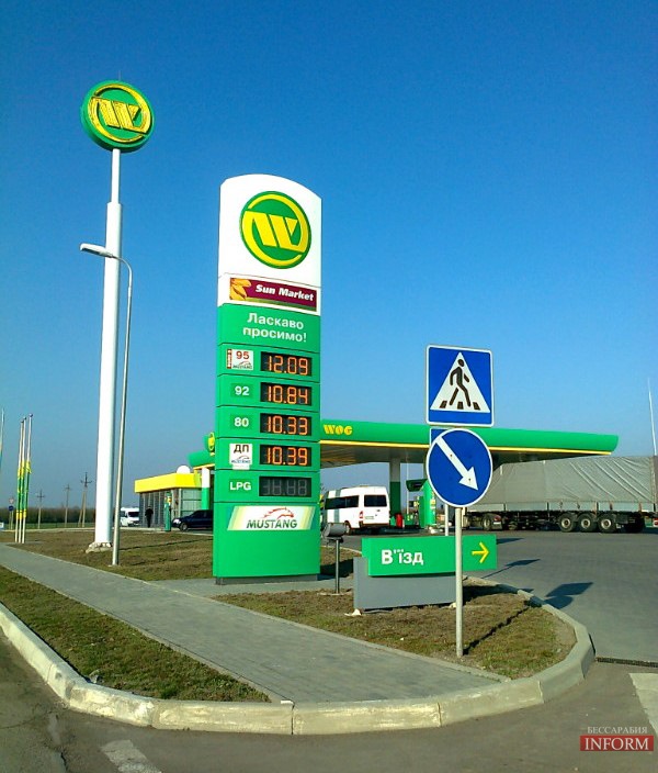 Елон Маск- я починаю розуміти тебе ... 1