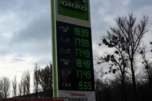 Елон Маск- я починаю розуміти тебе ... 2