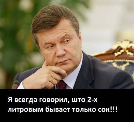 Середня витрата в умовах міста без доріг! 1