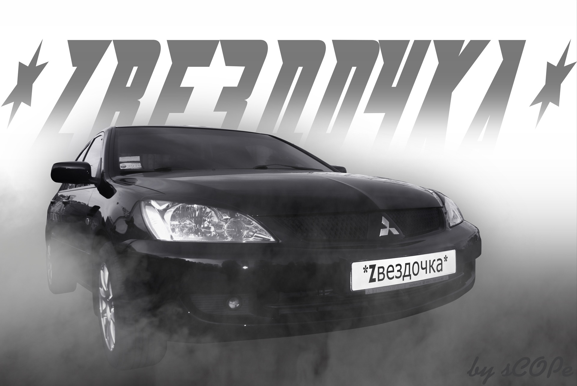Фотошоп творить чудеса 2