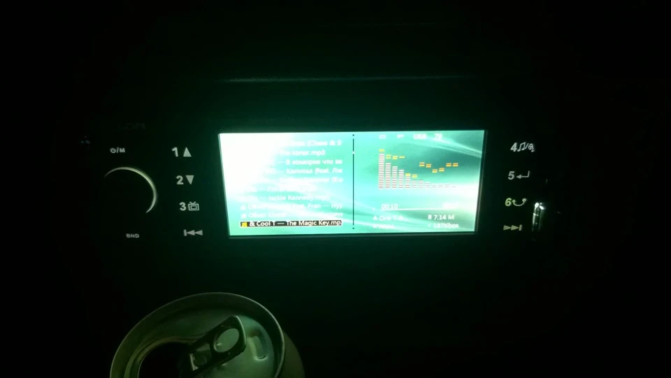 Магнітол