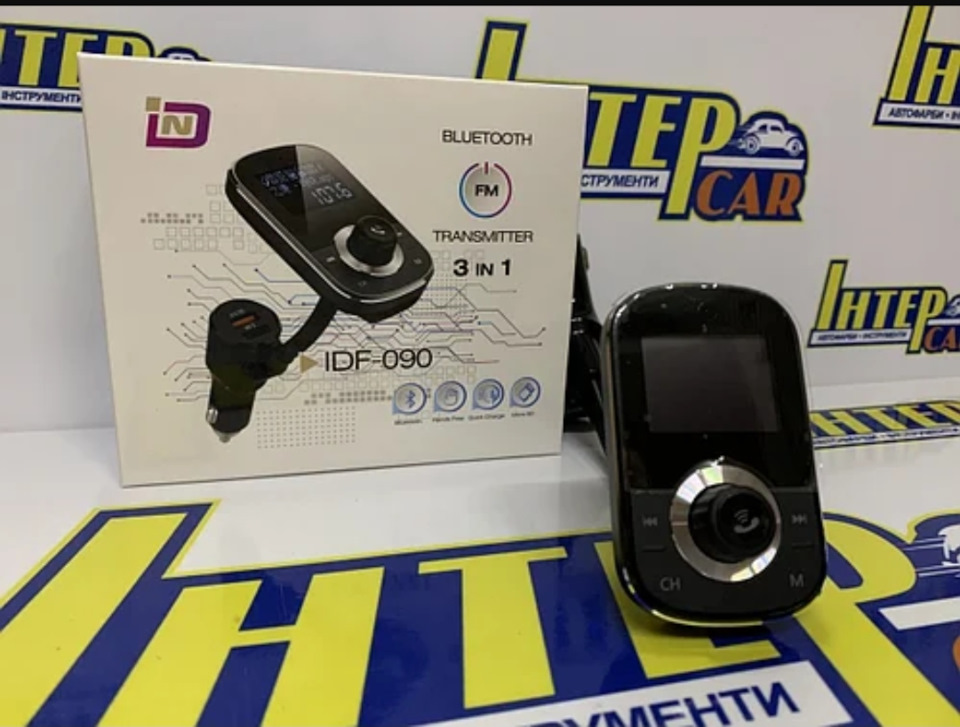 FM модулятор або слухаю, що хочу! 3