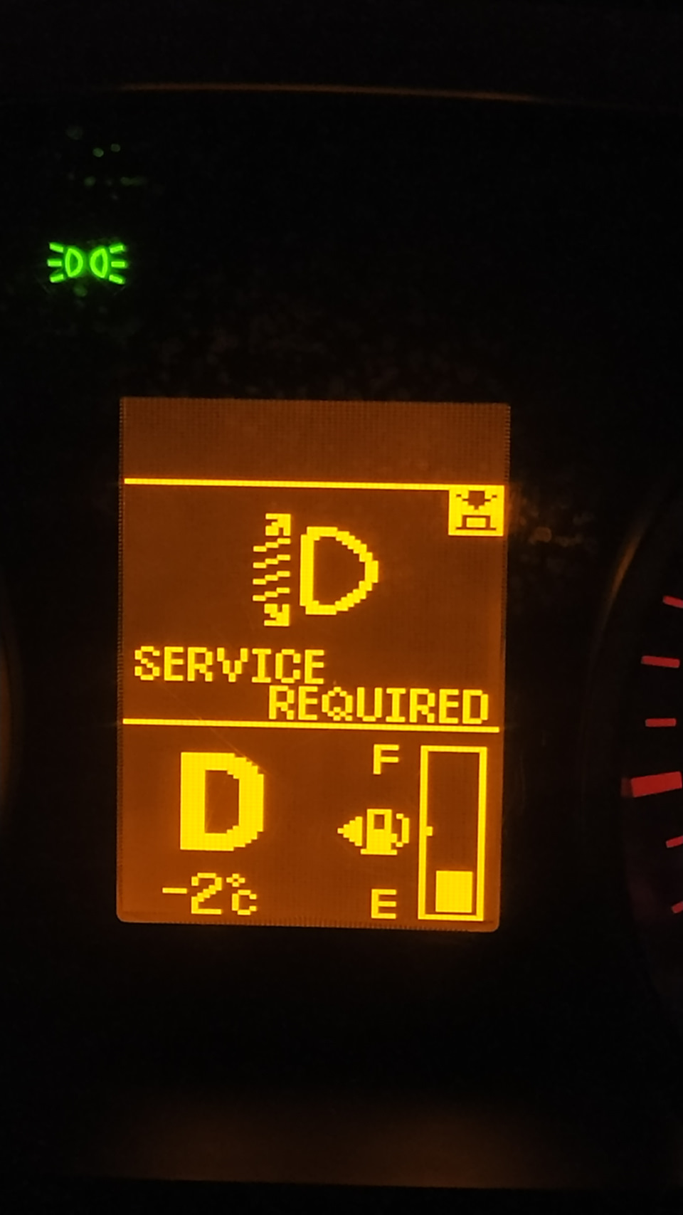 Service required 1