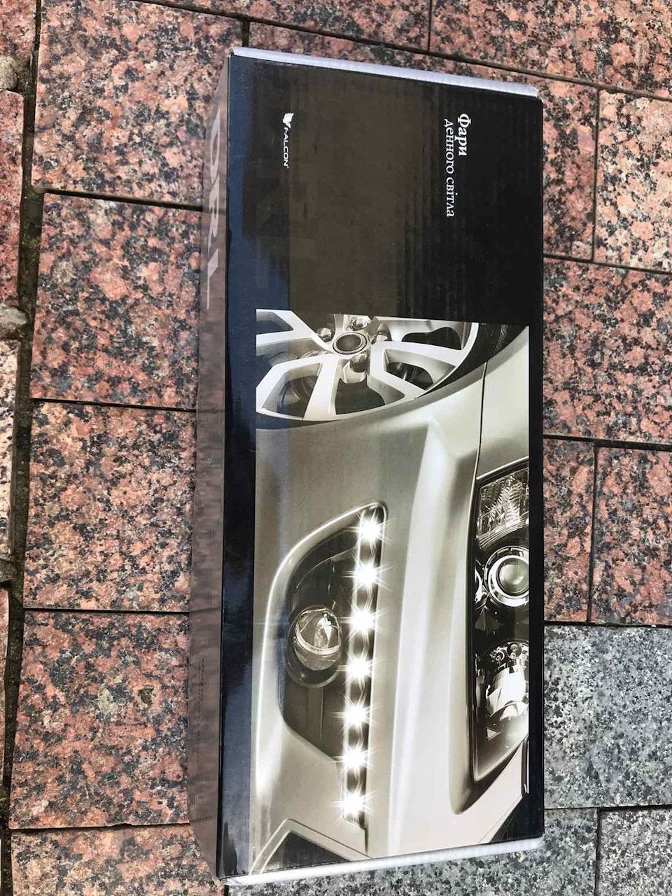 Зміна DRL 1