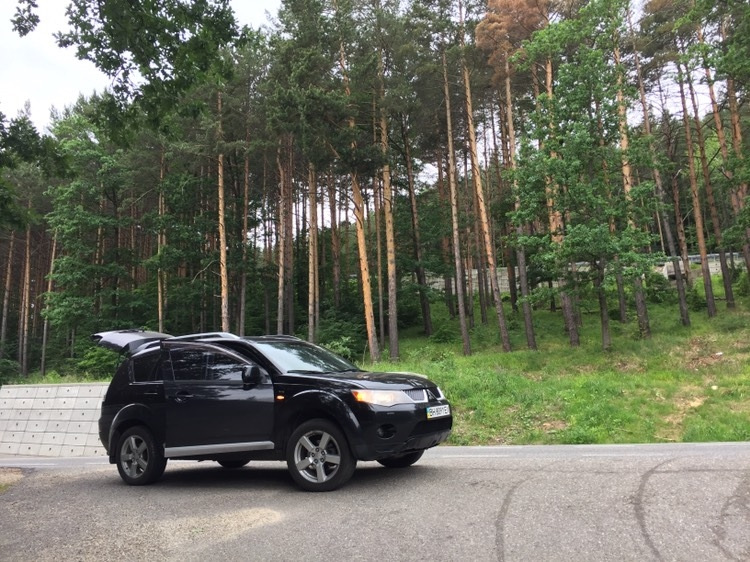 Ось і все 1