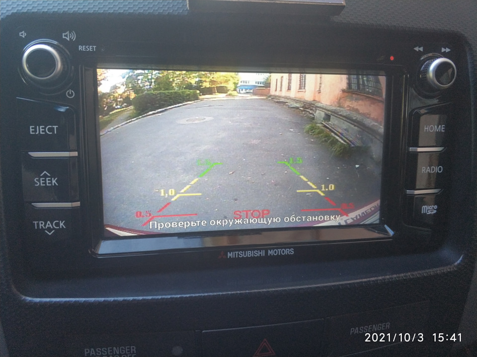 Заміна ГУ андроїд на mz360485ex 5