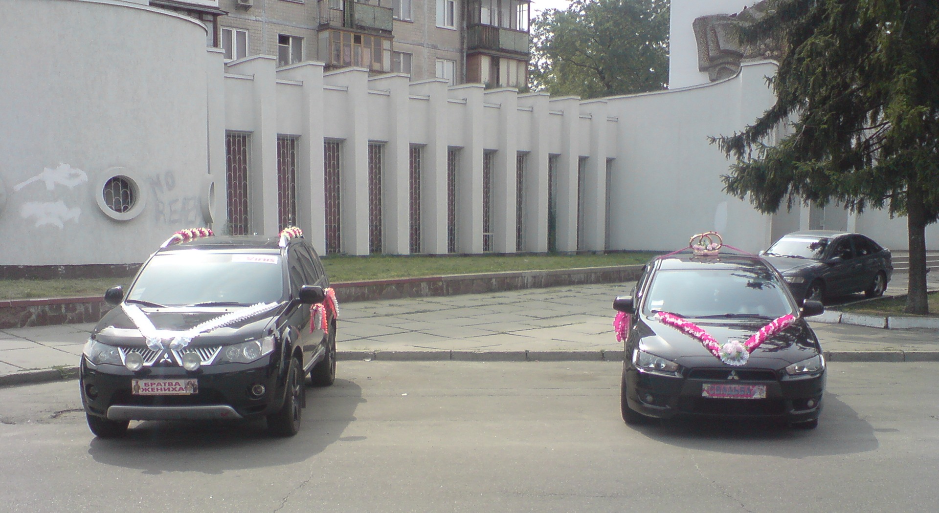 Трудові будні Оутлендера ХЛ 3