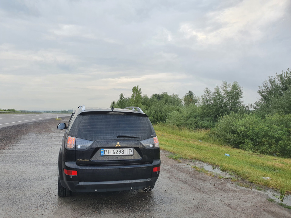 Подорож 2