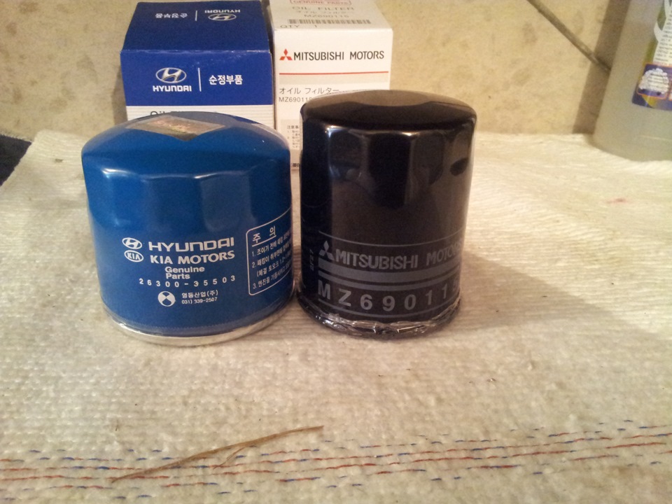 Заміна мастила. Ravenol 5w20 SFE 3