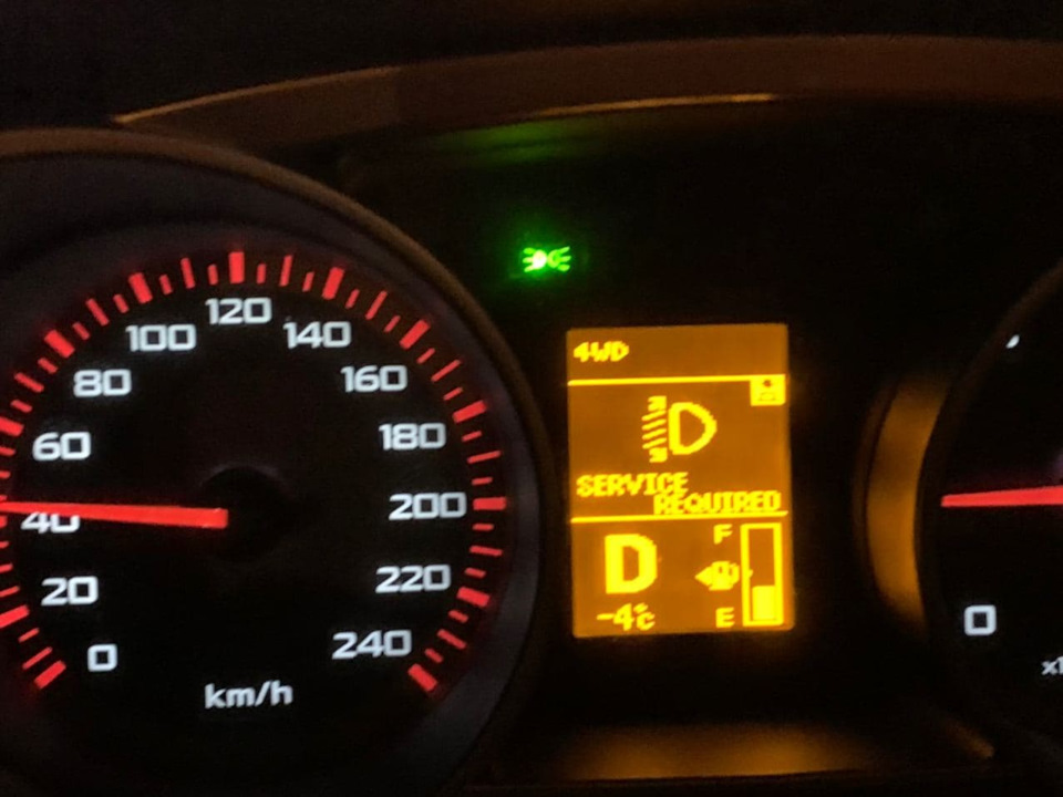 Автокорректор Service required 1
