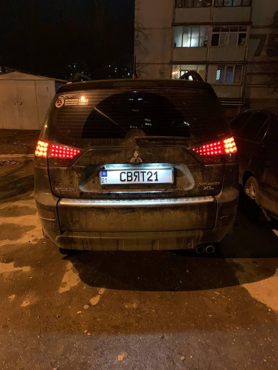 Де зробити індивідуальні номерні рамки - перевертати? 2