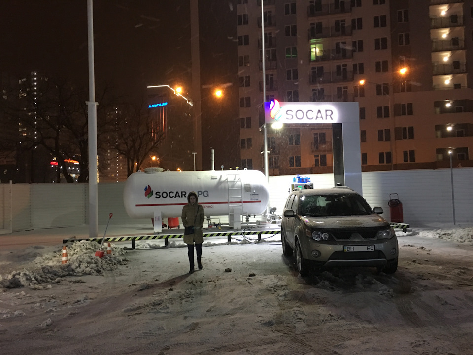Просто весняне фото))) 1