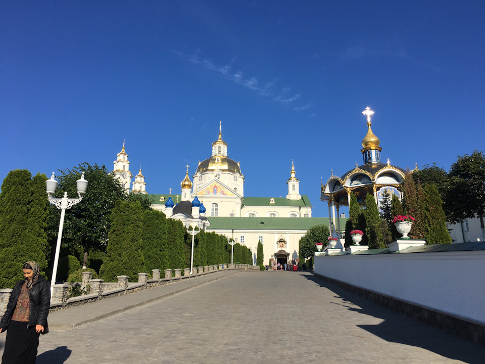 Турне - 2017 3