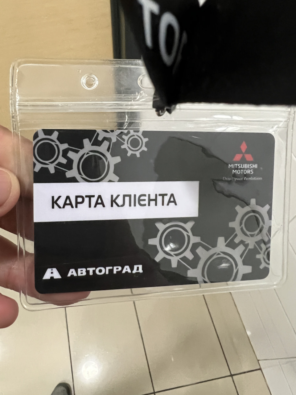 Розвал/сходження та миття авто 4