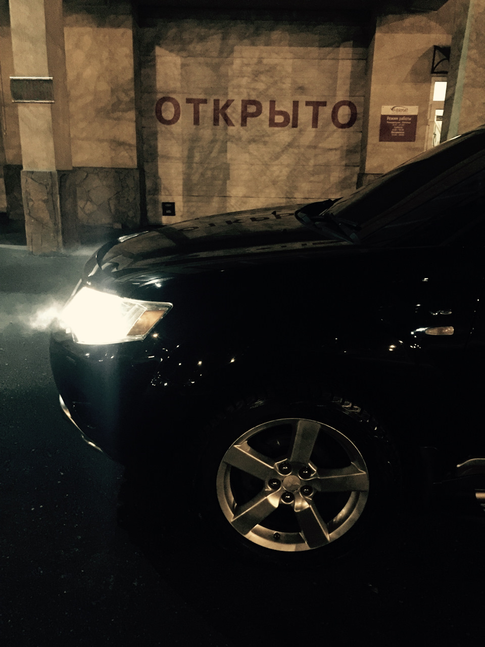 Дібрався до мийки😎 5