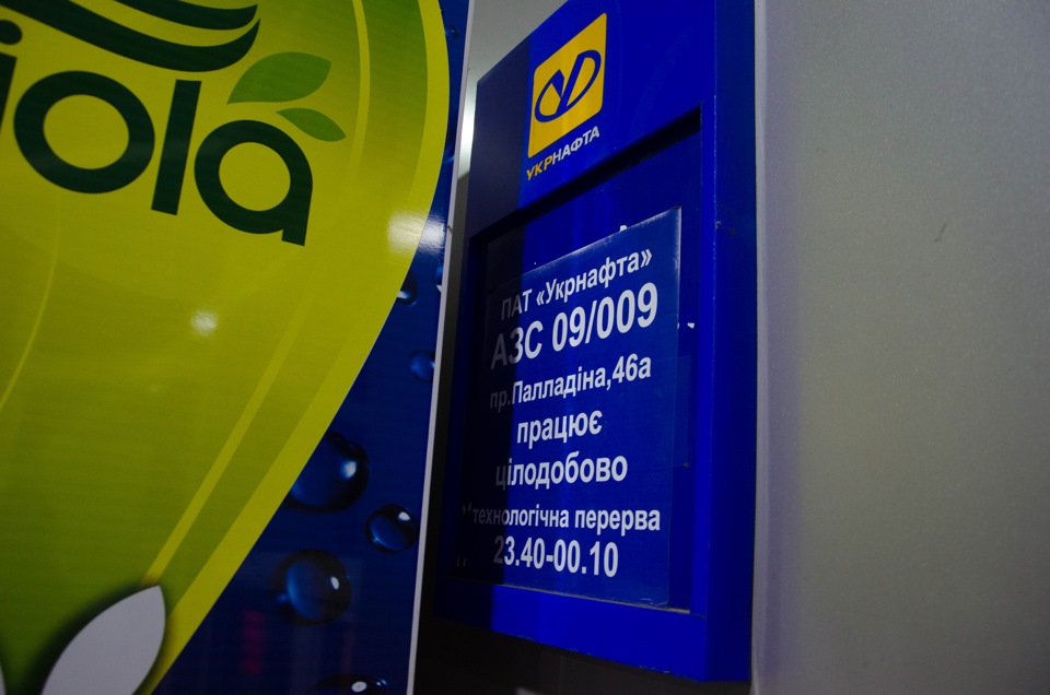 Помилка пістолетника. Якбе хеппі енд? 2