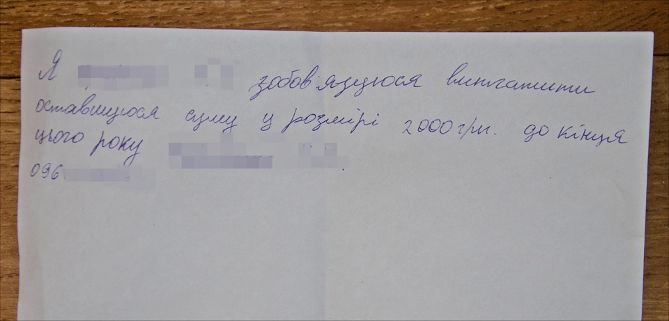 Помилка пістолетника. Якбе хеппі енд? 5