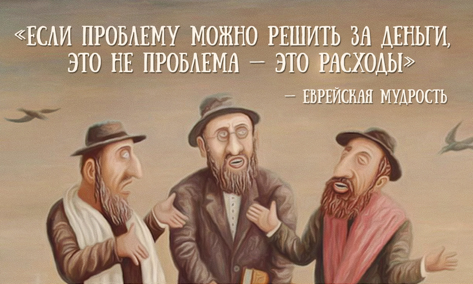 Ох ці захисники дворів, або чому я поміняла задній катафот 4