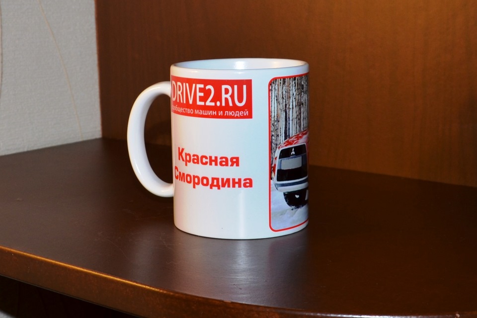 Повний гурток емоцій! :) 2