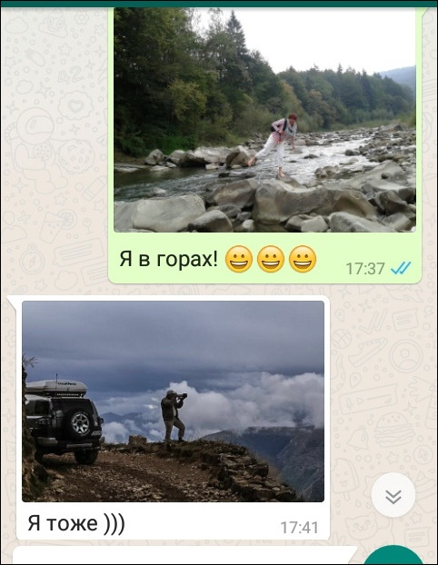 Про сітку в багажник. Про гори. І про добрих людей 1