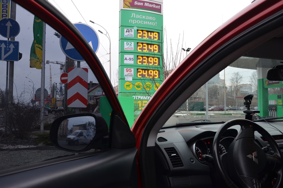Гарні новини 5