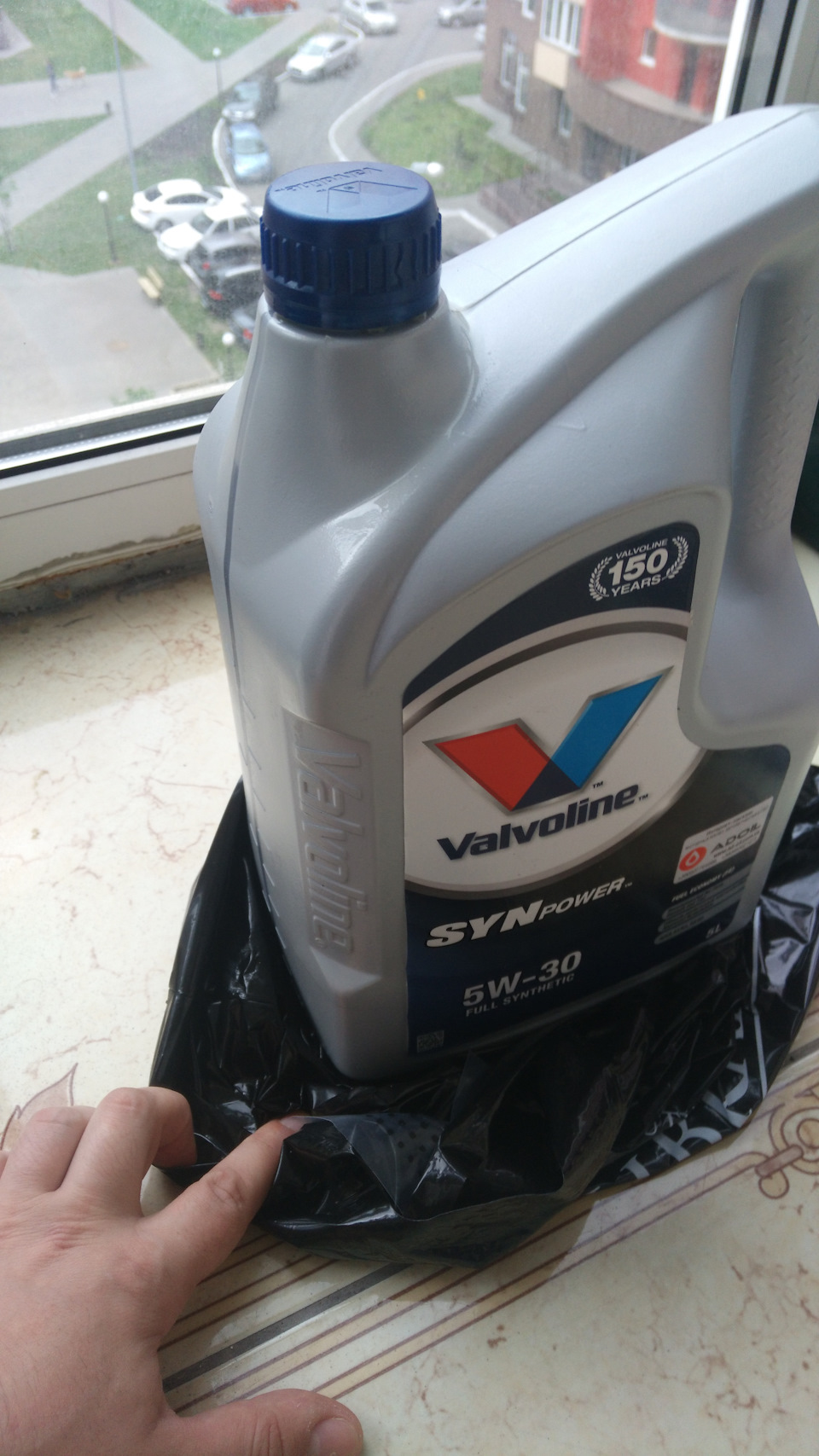 Valvoline підробка чи ні? 1
