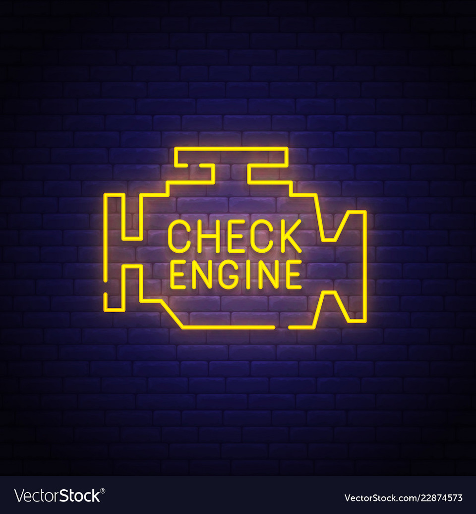 Check engine. P0140 1