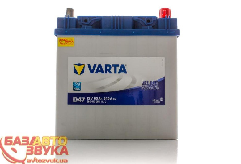 Ледар підлікований. Нова батарейка Varta. 1