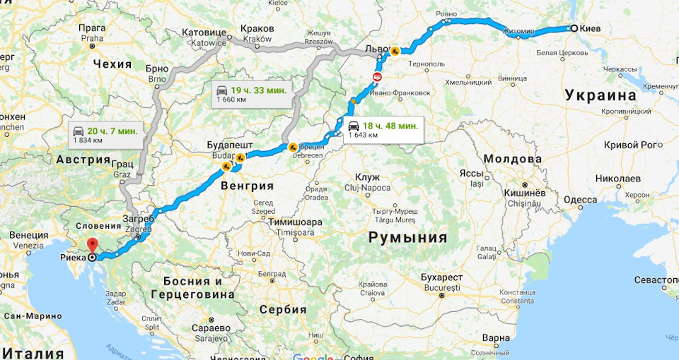 На зустріч адріатичним вітрам. Підготовка до пробігу. 1