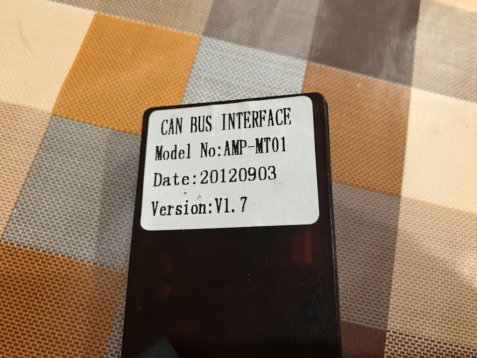 2DIN мені в торпеду 5