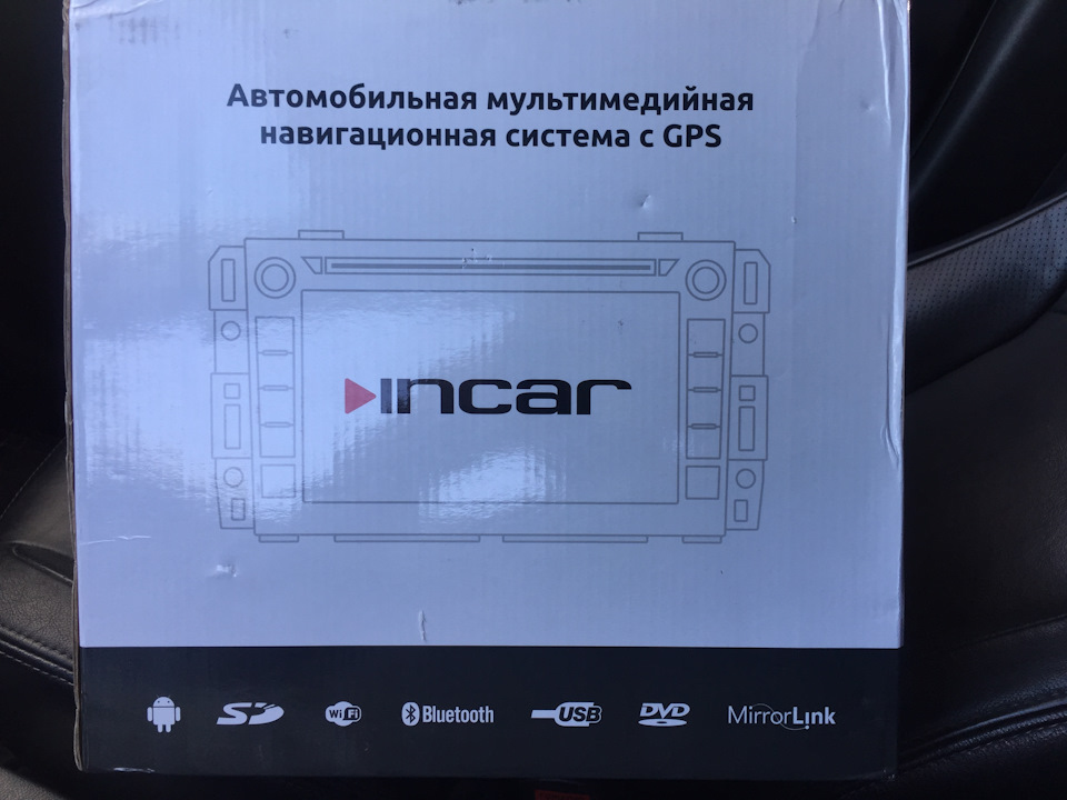 №7 Заміна штатної магнітоли на Android (InCar AHR-6181) 1