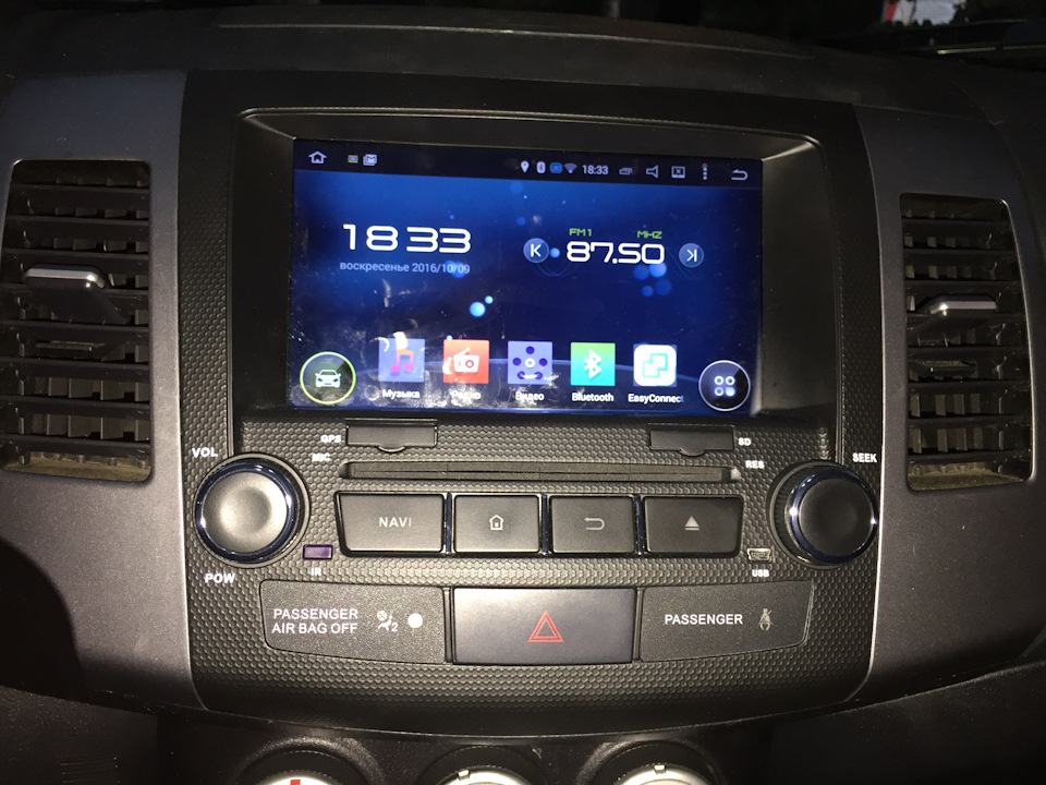 №7 Заміна штатної магнітоли на Android (InCar AHR-6181) 5