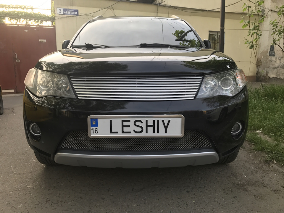 Дочекався свої номери! LESHIY 1