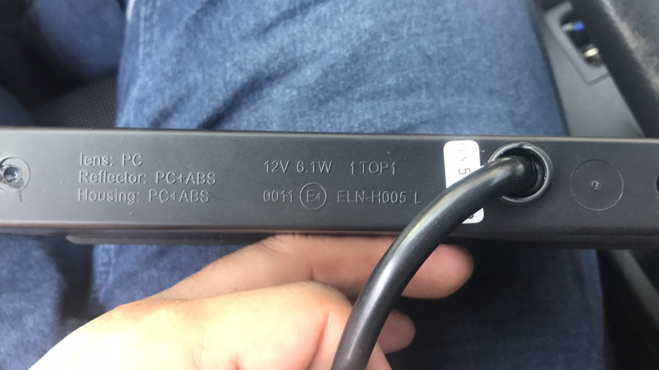 DRL/ДХО в бампер Roadest EMARK 87R CERTIFIED 5