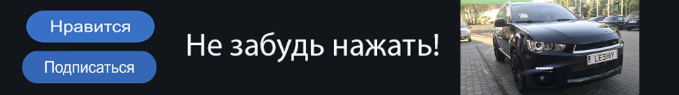 Змінив койловери на звичайні стійки (MR272946) 4