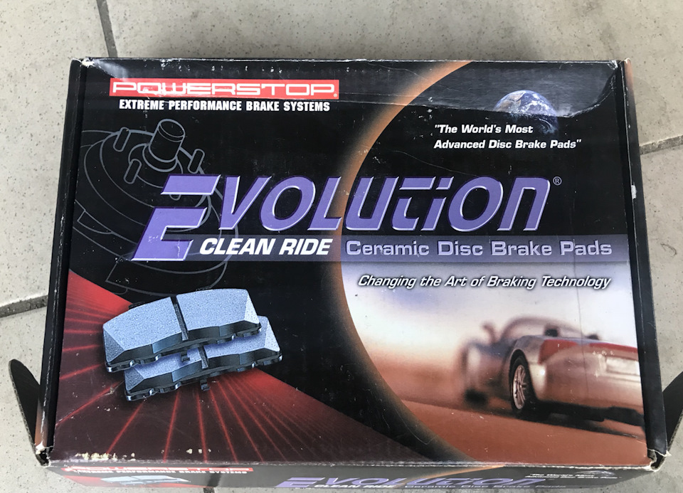 Тормозні диски Rotinger Tuning5 + Керамічні колодки PowerStop Evolutions 3