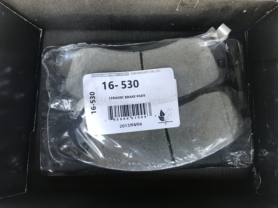Тормозні диски Rotinger Tuning5 + Керамічні колодки PowerStop Evolutions 2