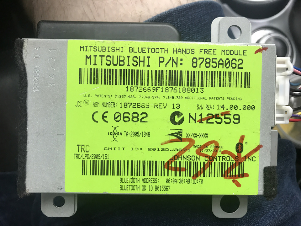 Заміна блоку BT на новий з підтримкою BT audio USB (з 8785A004 на 8785A062) 1