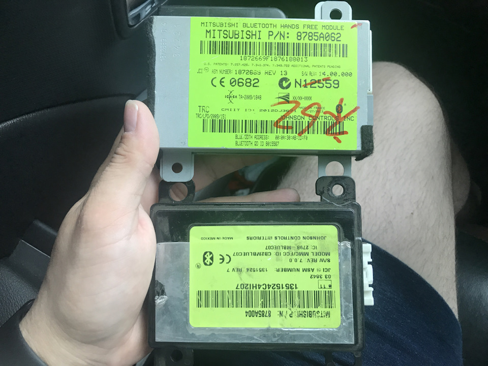 Заміна блоку BT на новий з підтримкою BT audio USB (з 8785A004 на 8785A062) 5