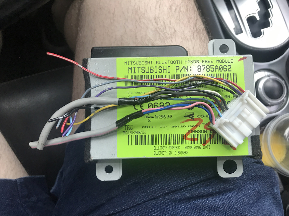 Заміна блоку BT на новий з підтримкою BT audio USB (з 8785A004 на 8785A062) 2