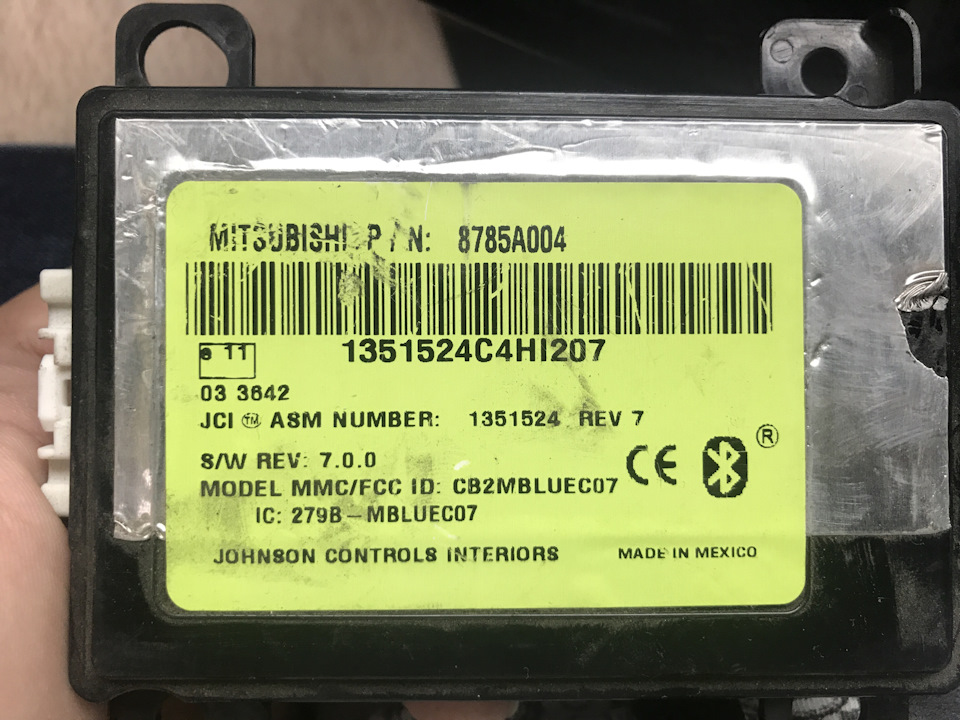 Заміна блоку BT на новий з підтримкою BT audio USB (з 8785A004 на 8785A062) 4
