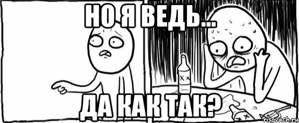 Як я ставив Bluetooth 4