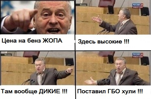 ГБО в Аут (= 1