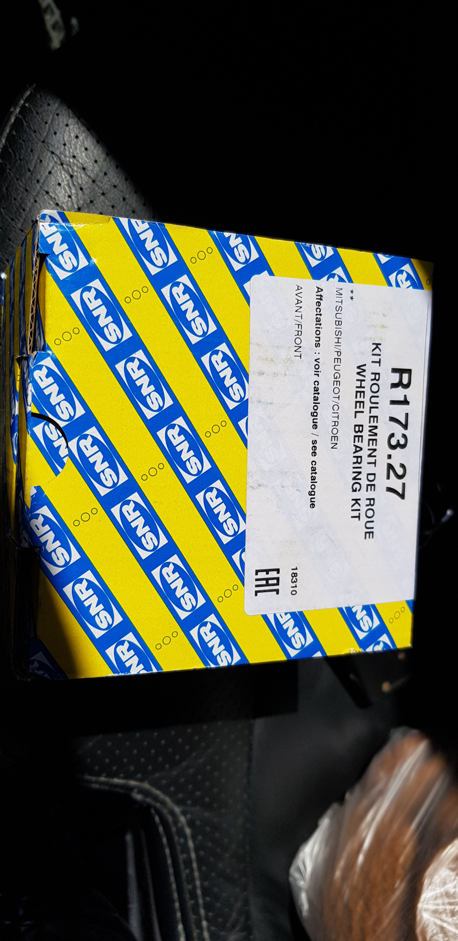 Всяке різне за 3 місяці 3