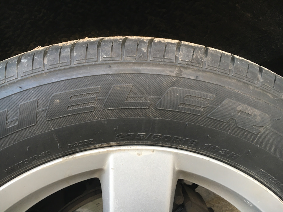 235/60r18 бути + трохи по ходовці 2