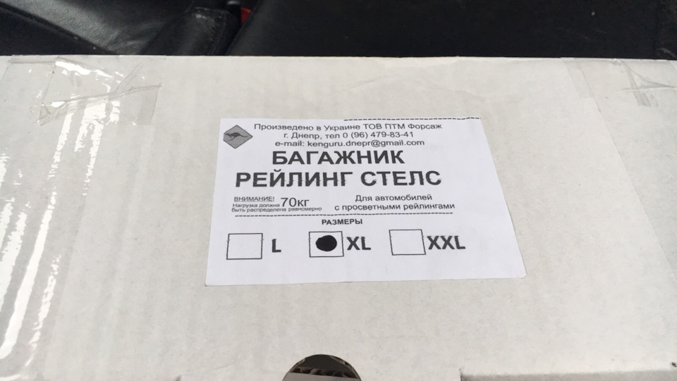 Ніштяки продовження 2