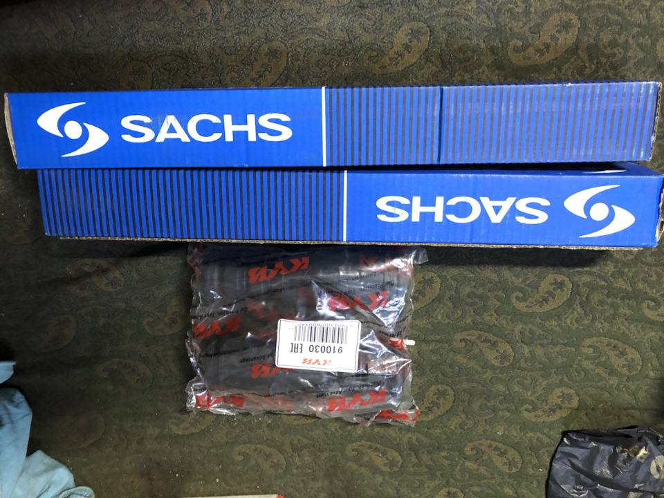 SACHS в зад 1